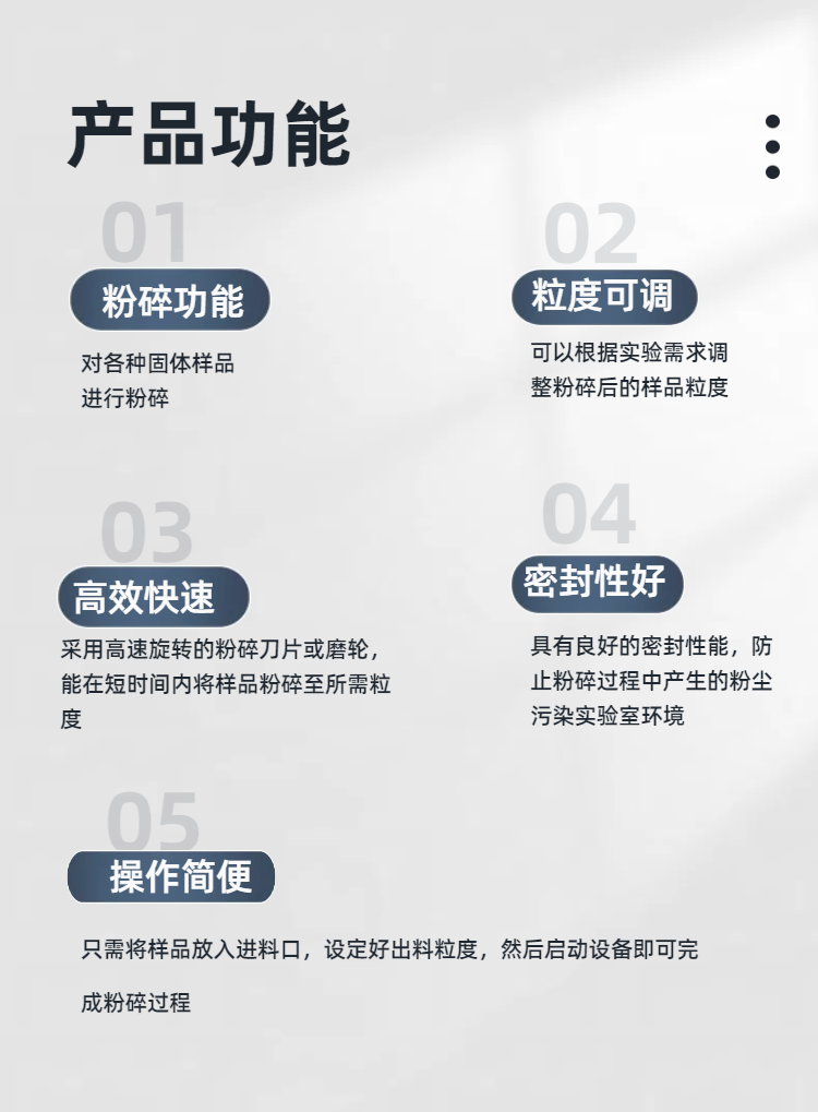 B体育在线