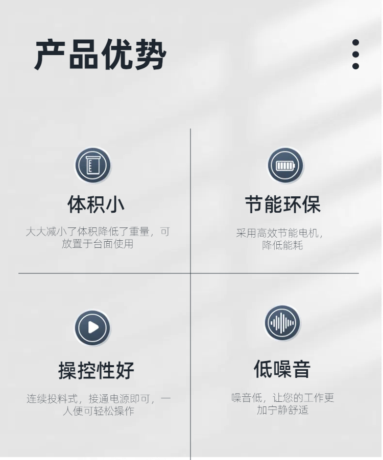 B体育在线