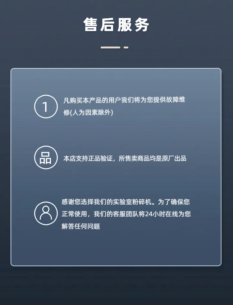 B体育在线