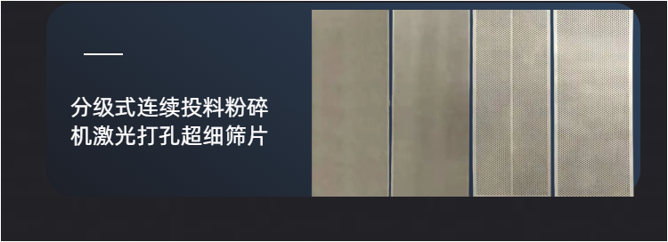 B体育在线（中国）BC3-2