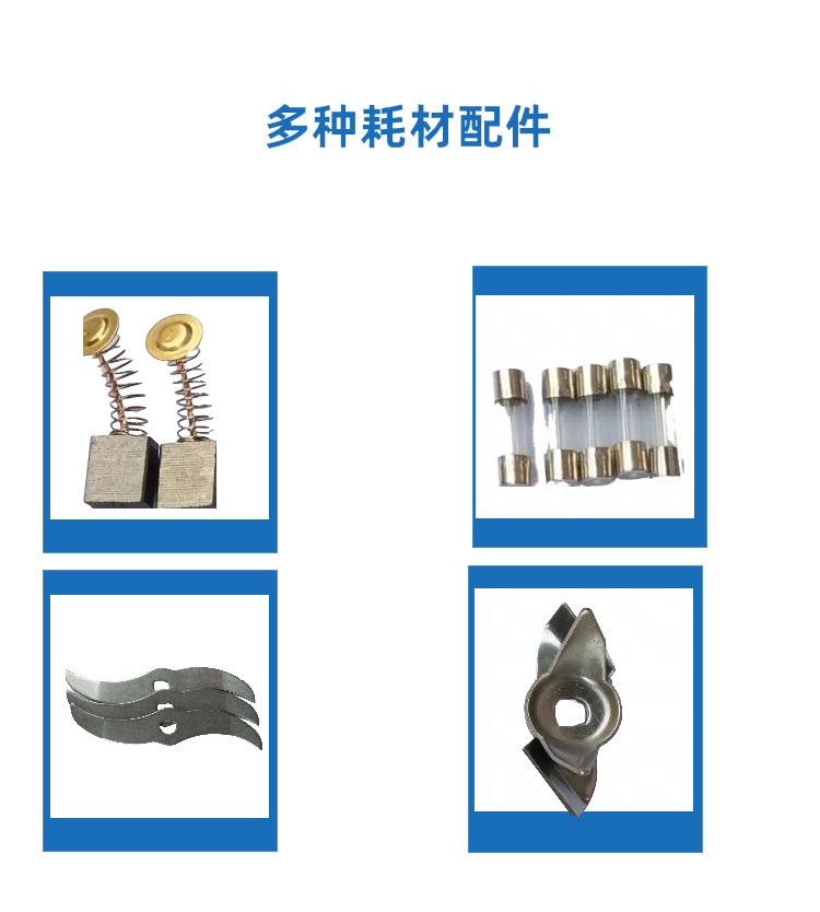 B体育在线