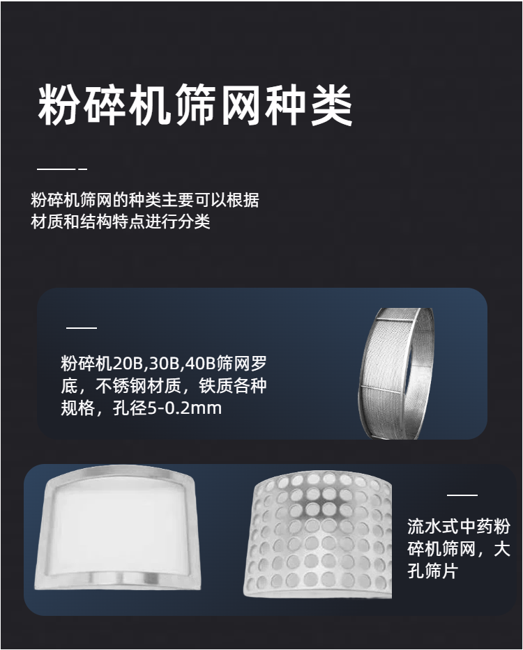 B体育在线（中国）