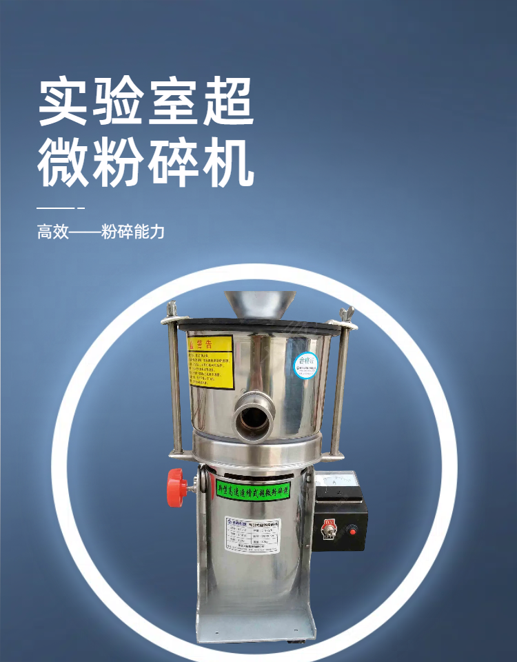 B体育在线（中国）
